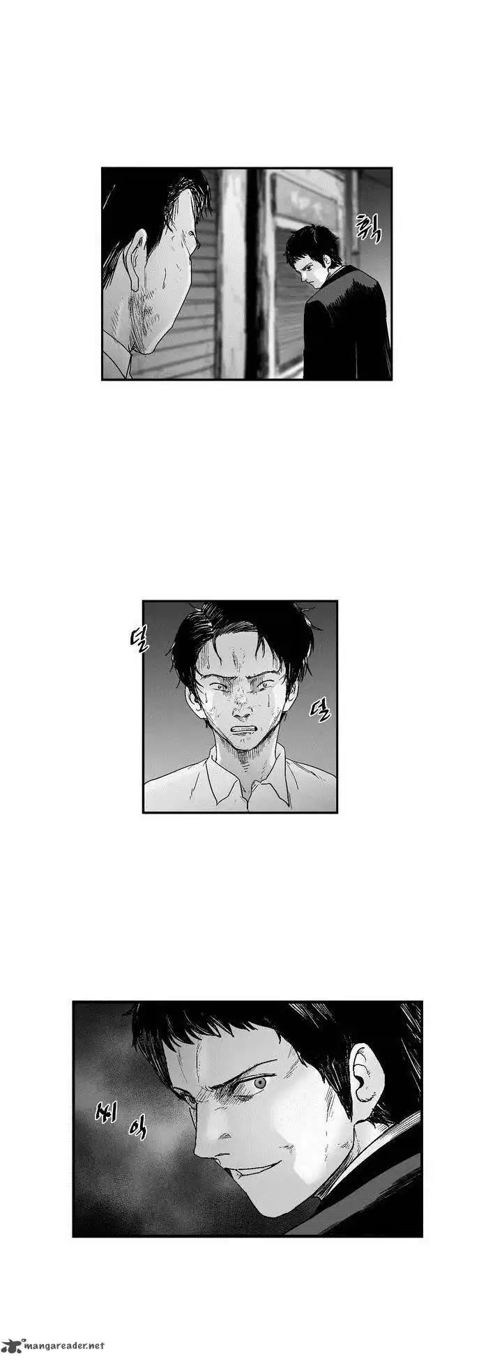 Dear Boys Chapter 15 11